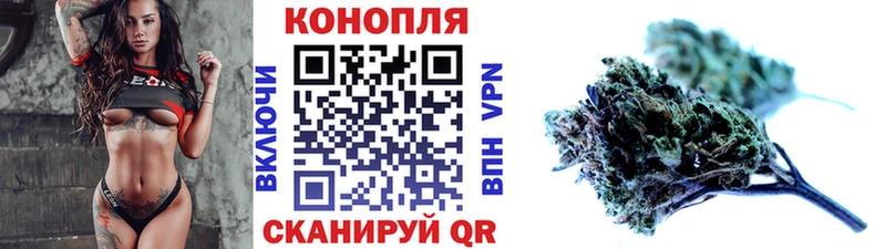 Названия наркотиков Курганинск Амфетамин  КОКАИН  Alpha-PVP  Меф мяу мяу  ГАШ 