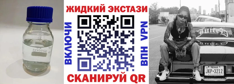БУТИРАТ оксана  Курганинск 