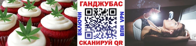 даркнет Telegram  omg ONION  Курганинск  Canna-Cookies марихуана 