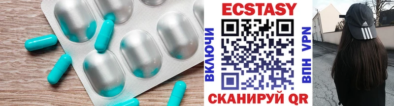 кракен ссылки  Курганинск  ЭКСТАЗИ 250 мг 
