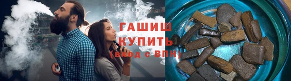 МДПВ Армянск