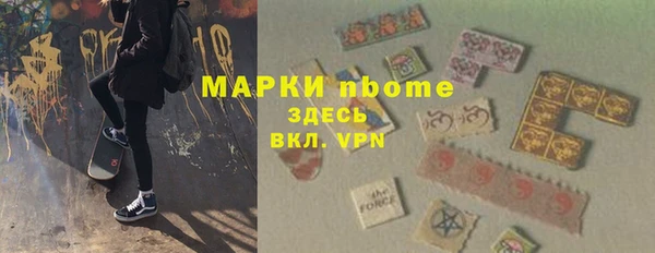 кокаин перу Аркадак