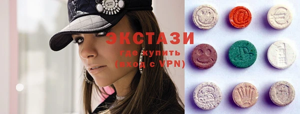 кокаин перу Аркадак