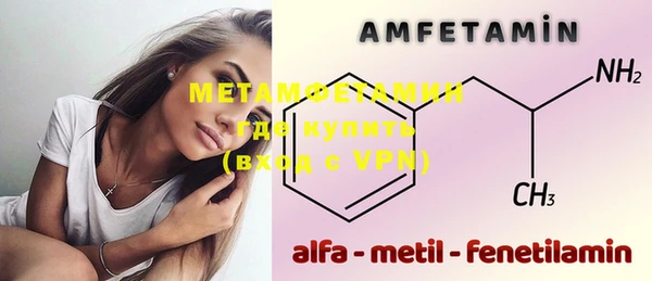 кокаин перу Аркадак