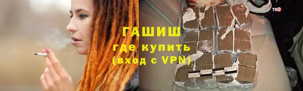 МДПВ Армянск