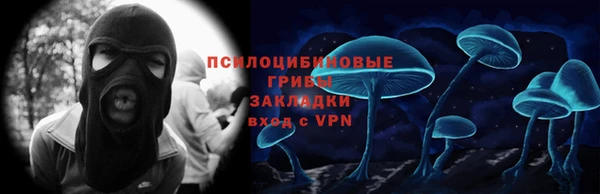 кокаин перу Аркадак