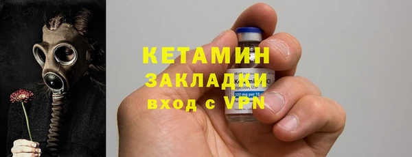кокаин перу Аркадак