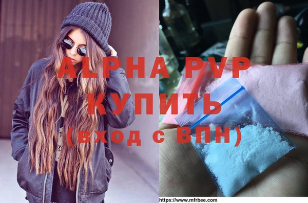 кокаин перу Аркадак