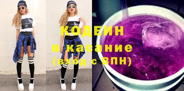 кокаин перу Аркадак