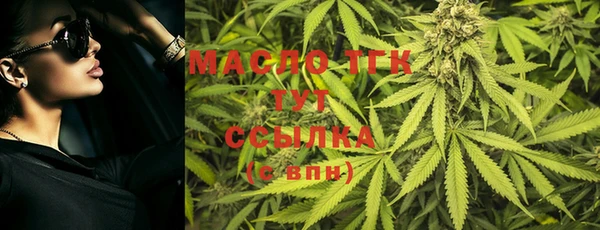 МДПВ Армянск