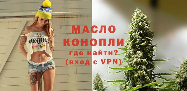 кокаин перу Аркадак