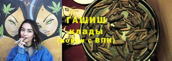 кокаин перу Аркадак