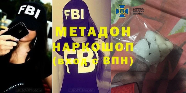 кокаин перу Аркадак