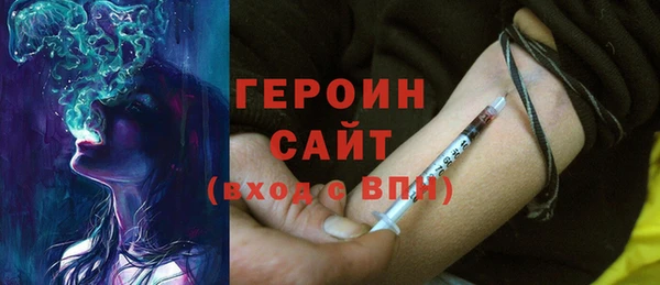 кокаин перу Аркадак