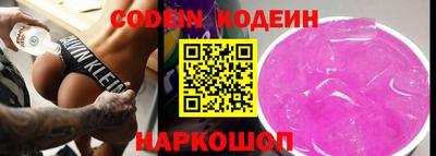 Альфа ПВП Малгобек