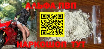 стаф Малоярославец