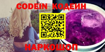 мдпв Мариинск