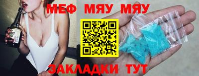стаф Малоярославец