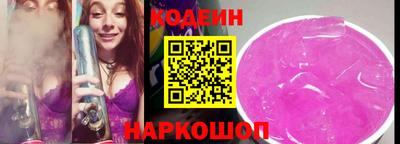 стаф Малоярославец