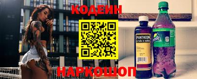 мдпв Мариинск
