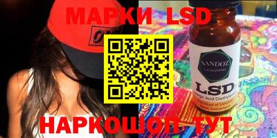 мдпв Мариинск