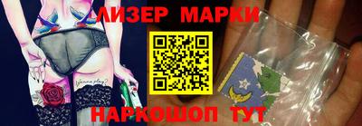 Альфа ПВП Малгобек