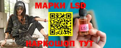 бошки Анжеро-Судженск