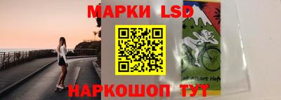 Альфа ПВП Малгобек