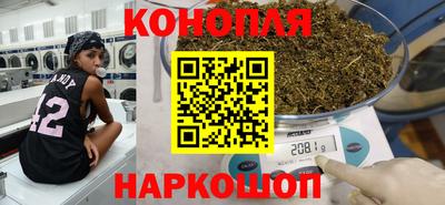 стаф Малоярославец