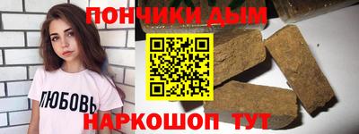 мдпв Мариинск