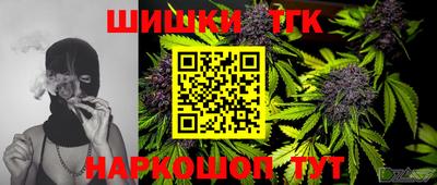 стаф Малоярославец