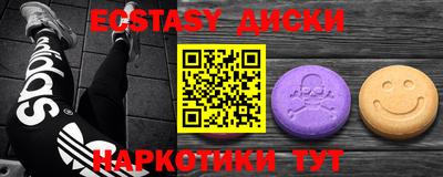 мдпв Мариинск