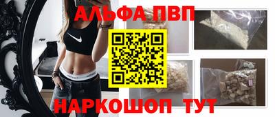 стаф Малоярославец