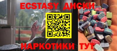 мдпв Мариинск