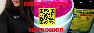 a pvp Бугуруслан