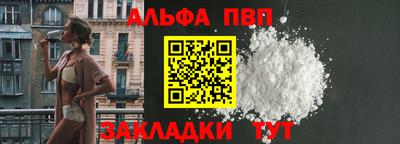 стаф Малоярославец