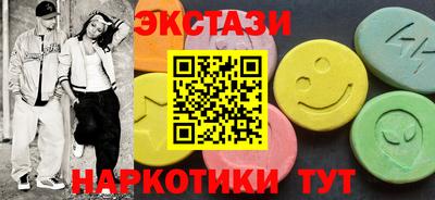 мдпв Мариинск