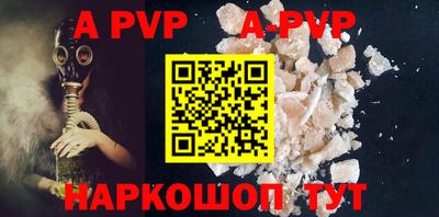 стаф Малоярославец