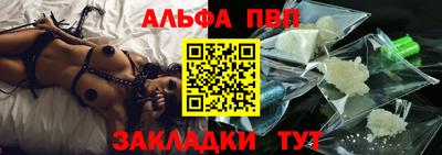 a pvp Бугуруслан