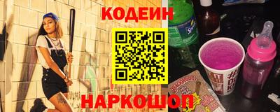 Альфа ПВП Малгобек