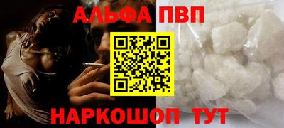 a pvp Бугуруслан