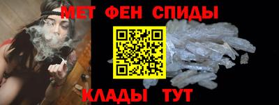 Альфа ПВП Малгобек