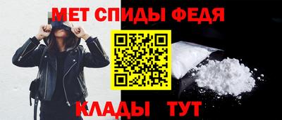 стаф Малоярославец