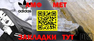 Альфа ПВП Малгобек
