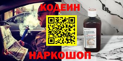 мдпв Мариинск