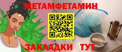 мдпв Мариинск