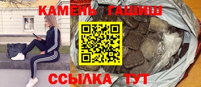 Альфа ПВП Малгобек