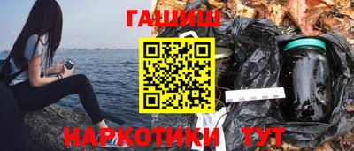 мескалин Бузулук