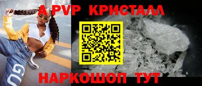 мдпв Мариинск