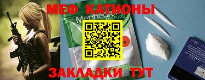 стаф Малоярославец